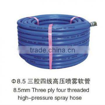 8.5mm- Three ply four threaded high-pressure sprayer hoseThree ply four threaded,high-pressure,sprayer hose