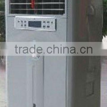 floor standing air conditioner