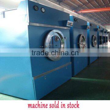 NEWEEK Industrial 15-150kg Jeans Dryer Clothes Washing Machine for Sale photo-6