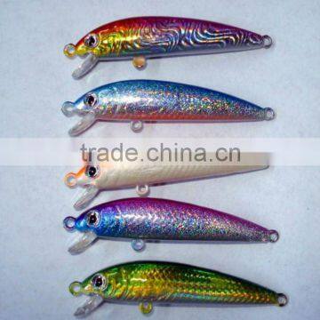 Lure - 019 Fishing Lure