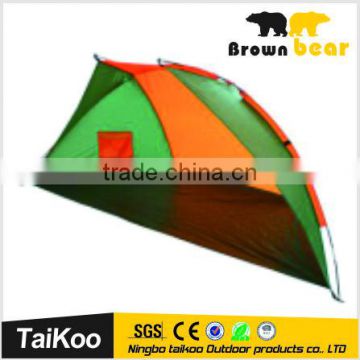 2 Man compact tent beach