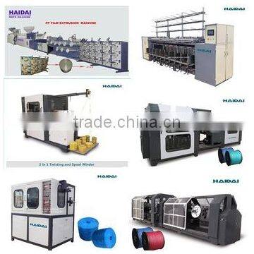HDPE PLASTIC MONOFILAMENT YARN EXTRUDER photo-5