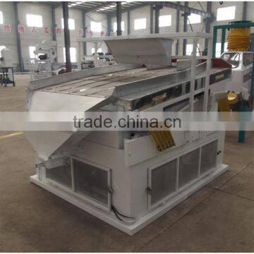 Cocoa Bean Destoner photo-3