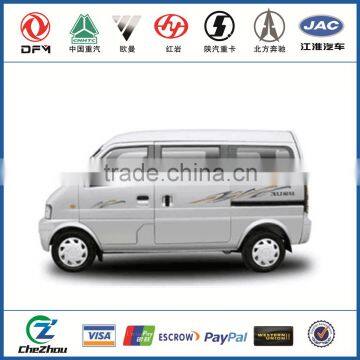 DONGFENG FULL SPARE PARTS FOR MINI TRUCKS AND MINI VAN , MINI BUS FOR HOT SALE on Alibabba Made in China photo-4