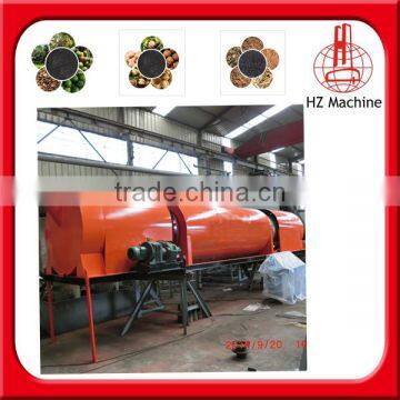 Low cost coconut shell activated carbon furnace/kiln/stove 0086 13673712979