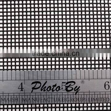 marine garde secuirty mesh