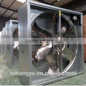 Poultry Farm Equipment Axial Flow Exhaust Ventilation Fan photo-2