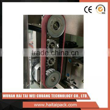 Low Cost HT-VP62 Automatic Dry Food Packaging Machine for Food, Snack photo-4