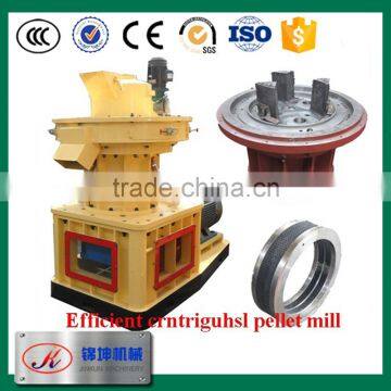 Sawdust pellet mill/pellet mill machine for sale