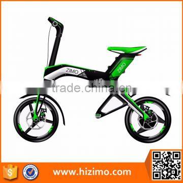 2017 New Folding Cheap Electric Bike for Sale photo-3