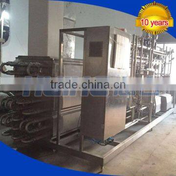 Best Milk Pasteurizer Machine Price photo-6
