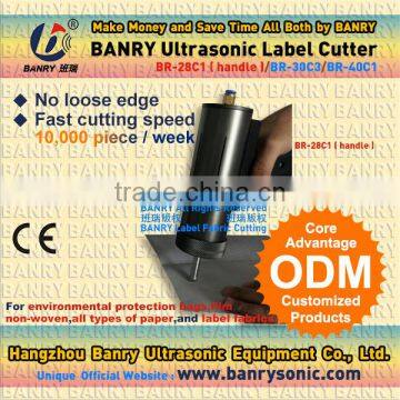 40kHz 28kHz 30kHz Ultrasonic label non-woven fabric cutting machine