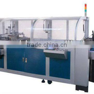 A4 Copy Paper Ream Packaging Machine