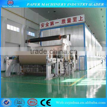 2800mm Multi-cylinder and Multi-wire Corrugated Paper Making Machine, Kraft Paper Recycle Machine