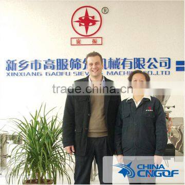 Chemical and Food Industry Vibrating Screening Salt Mesh Sieve Machine photo-5