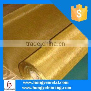 China Supplier Metal Clothing Bronze Mesh