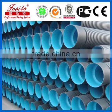 hdpe pipe for gas supply