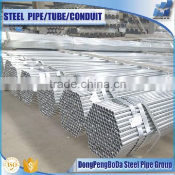 3"2.9mm Hot dip galvanized round steel pipes tubes