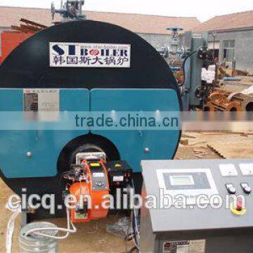 Gas or Oil Fired photo-2