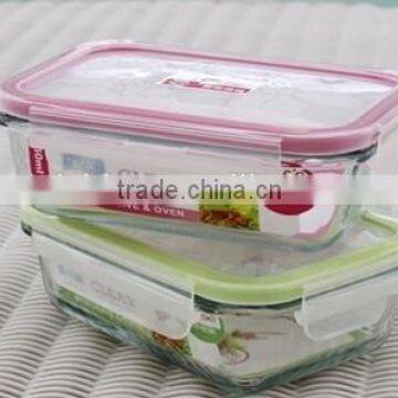 hot sale 900ml cheap price glass food storage containers lock/lock and lock food container/lock n lock food storage containers