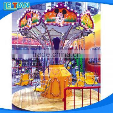 International fashion amusement park equipment rides