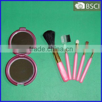 Cosmetic Brush Set