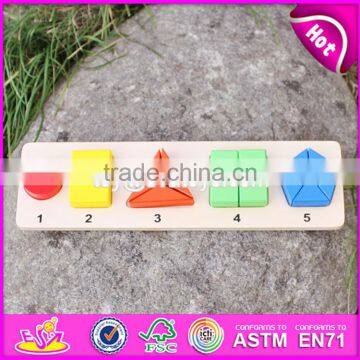 2017 New Design Children Educational Wooden Geometric Puzzles W14A160 photo-5