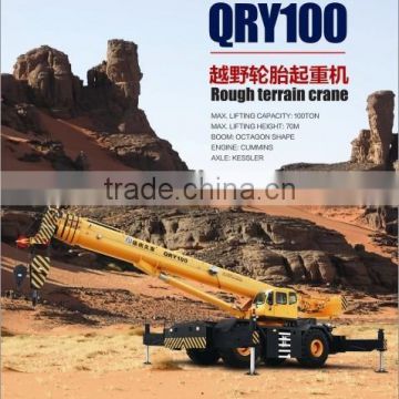 XJCM QRY100 ROUGH TERRAIN CRANE