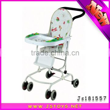 baby chair for restaurant