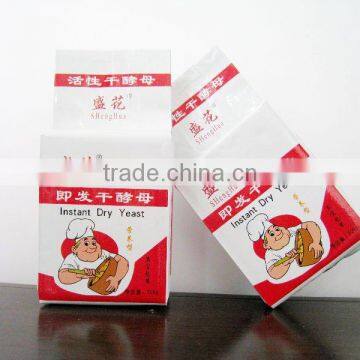 Instant Dried Yeast For Making Breads photo-2