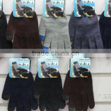 Winter Man Smartphone Finger Touch Glove Wholesale