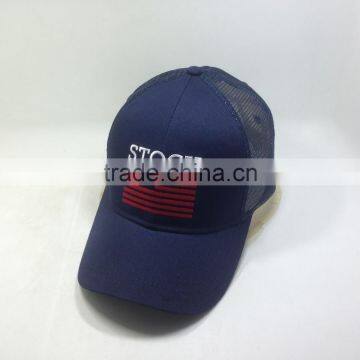 Flat Embroidery Patch Trucker Hat With Plastic Strap photo-3