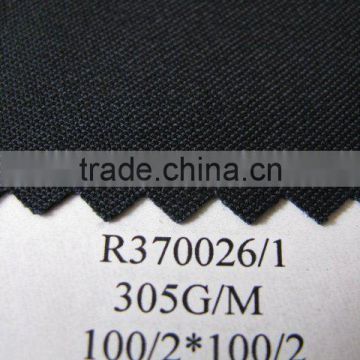 wool fabric w50 moda-h-037