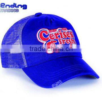 Embroidered Sport Cap With Mesh