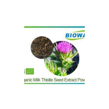 Organic Milk Thistle Seed Extract Powder