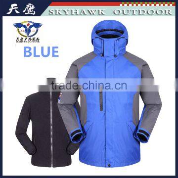 Mytext Winter Jacket model 1