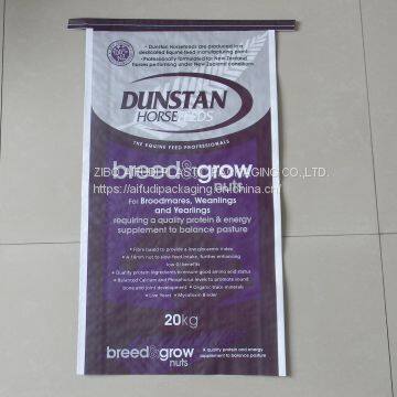 Bopp Laminated Bag photo-4