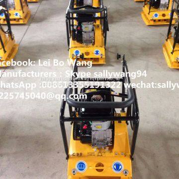 Factory Direct Sales Honda Engine Plate CompactorGasoline Vibrating Plate Compactor With Honda GX160 photo-3