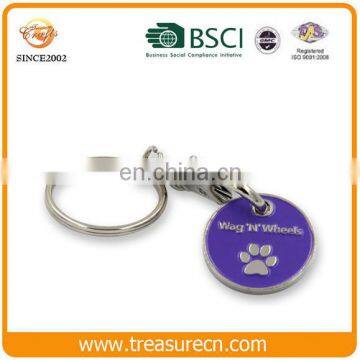 Euro trolley coin, trolley coin keyring, metal trolley coin