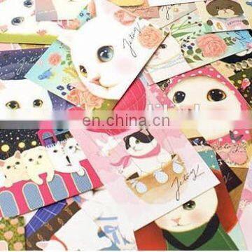 Cute Korea small gift card