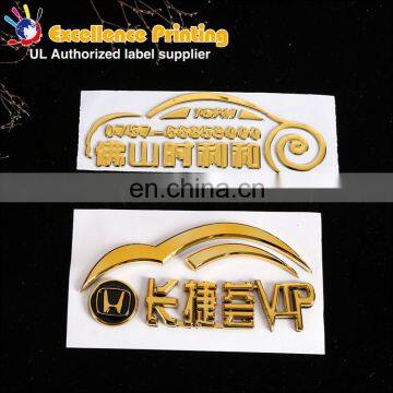 Popular supplier abs decoration body sticker type on the car