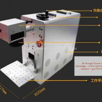 Laser marking machine