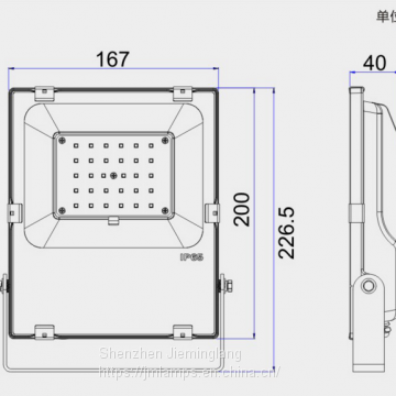 Service Thoughtful Jie Minglang Super Life JML-FL-G30W LED Outdoor Community Lighting 30W photo-2