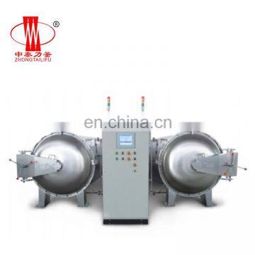SUS 304 Stainless Steel Water Spraying Autoclave Sterilizer Immersion Sterilization Retort photo-5
