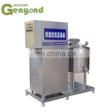 Milk Pasteurizer Small Type Sterilizer photo-4