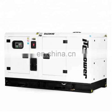 Big  power 4 cylinders 30kva silent water-cooled diesel generator