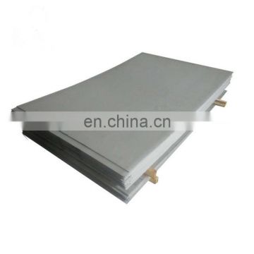 Hot Rolled 9mm stainless steel sheet 2520