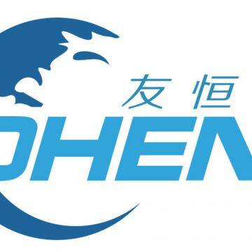 Dongguan Youheng Packing Products Co.,Ltd