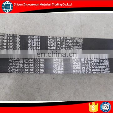 3288689 belt