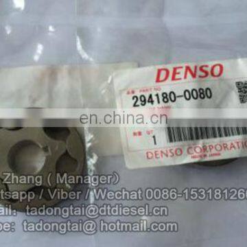 feed pump 294180-0080